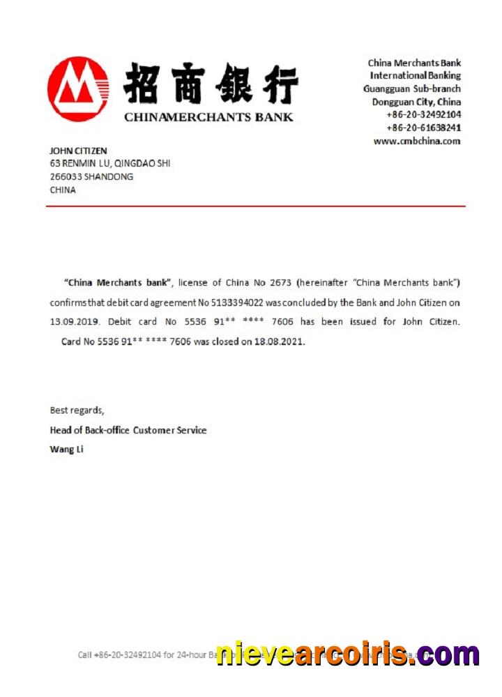 China Merchants closure reference